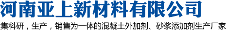 九游注册-九游（中国）
